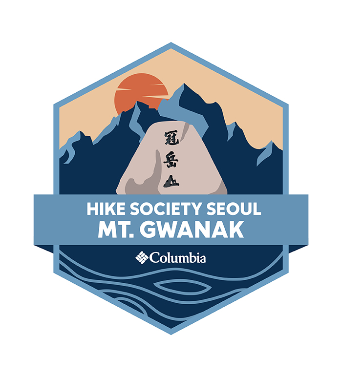 Hike Society | Columbia